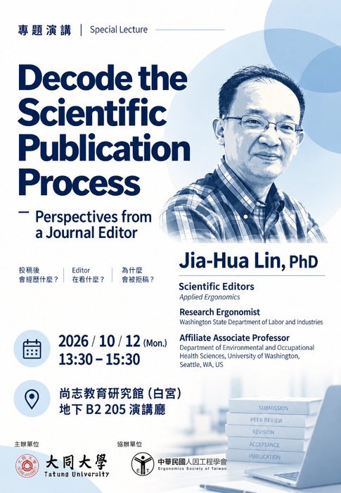 【演講公告】 Decode the Scientific Publication Process - Perspectives from a Journal Editor圖片